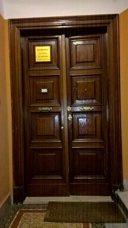רומא Gigi Holiday Rooms מראה חיצוני תמונה